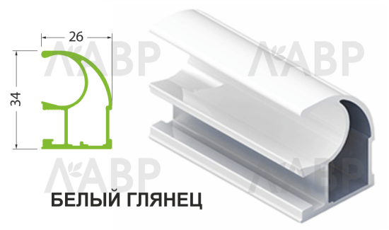Вертикальный профиль С белый глянец 5,4м для шкафов купе Aristo ЭКО / 22670 / оптом и в розницу / мебельная фурнитура "ЛАВР"