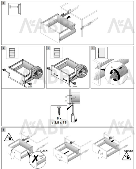 Выдвижной ящик ArciTech 94*500мм, БЕЗ направляющих белый 9149302 Hettich / 37868 / оптом и в розницу / мебельная фурнитура "ЛАВР"