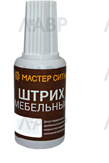 штрих мебельный серо-голубой УВХ /8854 / 16005-43 / оптом и в розницу / мебельная фурнитура "ЛАВР"