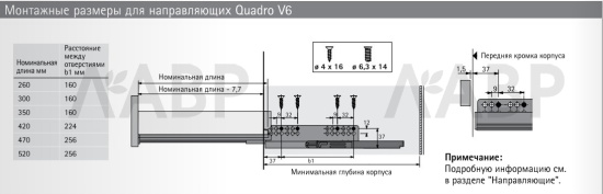 Выдвижной ящик InnoTech Atira с релингом 176*470мм серебристый 9228913 Hettich / 37531 / оптом и в розницу / мебельная фурнитура "ЛАВР"