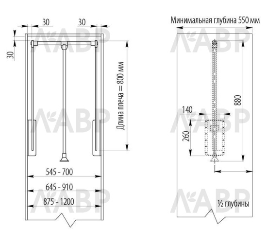 Пантограф масляный 545-700мм сталь/белый PG-ST4560-10 GTV / 16306 / оптом и в розницу / мебельная фурнитура "ЛАВР"