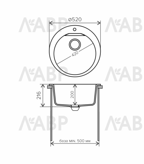 Мойка мраморная Atol-520 №16 черный d520*200мм / 62560 / оптом и в розницу / мебельная фурнитура "ЛАВР"
