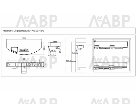 СТАРТ держатель для внутреннего ящика, графит (10/100) /SBH100/GRPH / 709516 / оптом и в розницу / мебельная фурнитура "ЛАВР"