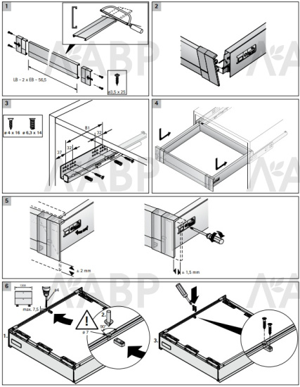 Передняя панель внутреннего ящика InnoTech Atira 2000мм белая 9194765 Hettich / 37864 / оптом и в розницу / мебельная фурнитура "ЛАВР"