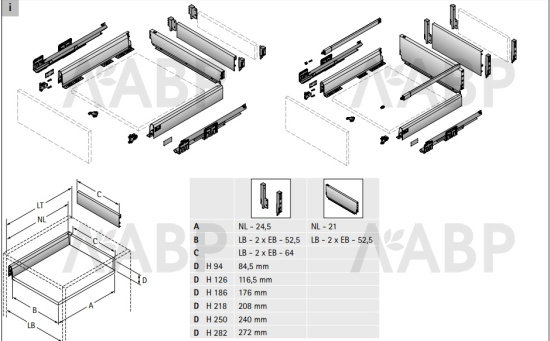 Выдвижной ящик ArciTech 94*650мм, БЕЗ направляющих белый 9149306 Hettich / 97377 / оптом и в розницу / мебельная фурнитура "ЛАВР"