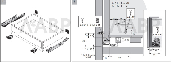 Механизмы регулировки наклона для направляющих Quadro 4DV6 9247529 Hettich / 37752 / оптом и в розницу / мебельная фурнитура "ЛАВР"