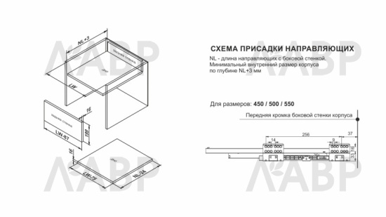 СТАРТ выдвижной ящик  с доводчиком, тонкий 230 мм, серый /SB21GR.1/500 / 709596 / оптом и в розницу / мебельная фурнитура "ЛАВР"
