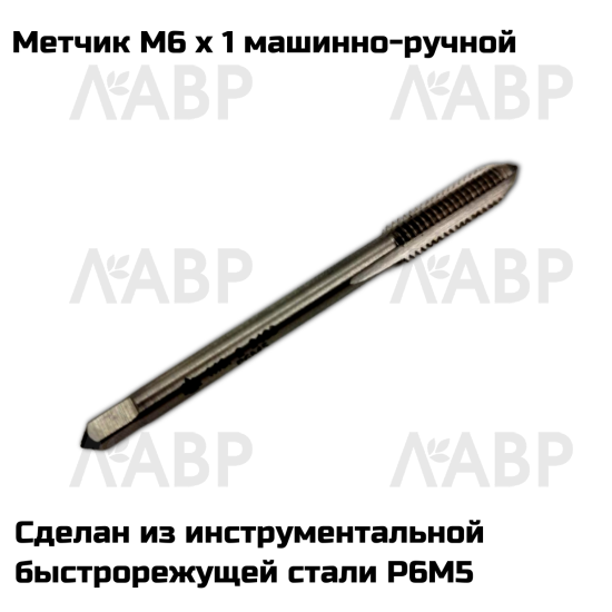 кейс пластиковый с инструментами для сборки конструкций из профиля QB ARISTO / 58312 / оптом и в розницу / мебельная фурнитура "ЛАВР"