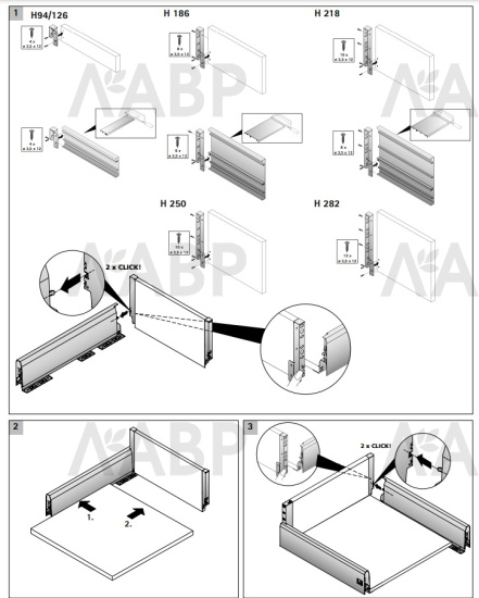 Выдвижной ящик ArciTech 94*500мм, БЕЗ направляющих белый 9149302 Hettich / 37868 / оптом и в розницу / мебельная фурнитура "ЛАВР"