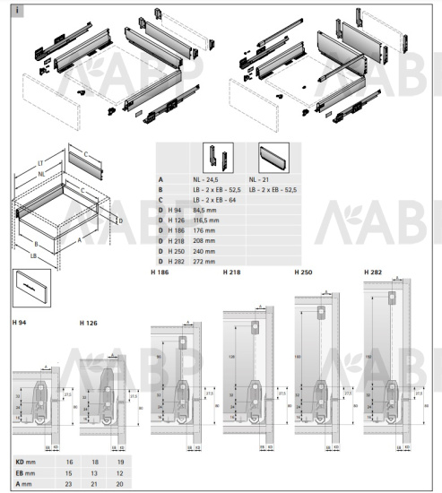 Выдвижной ящик ArciTech 94*500мм, БЕЗ направляющих белый 9149302 Hettich / 37868 / оптом и в розницу / мебельная фурнитура "ЛАВР"