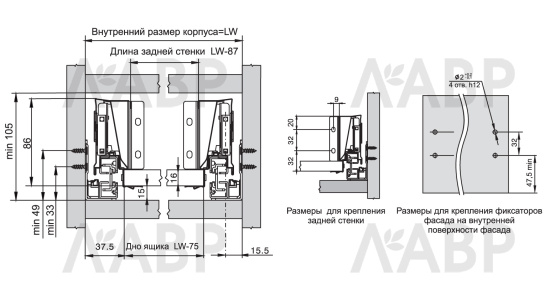 Выдвижной ящик СТАРТ с доводчиком 105*500мм белый SB08W.1/500 Boyard / 709406 / оптом и в розницу / мебельная фурнитура "ЛАВР"