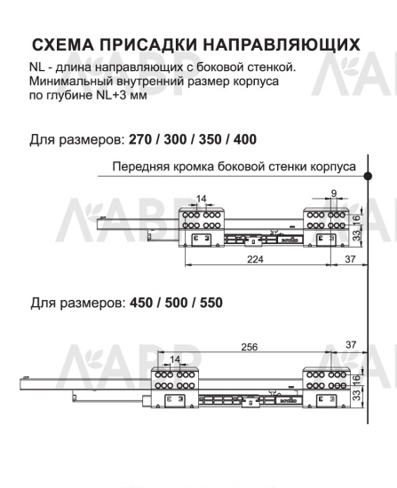 Выдвижной ящик СТАРТ с доводчиком 105*500мм белый SB08W.1/500 Boyard / 709406 / оптом и в розницу / мебельная фурнитура "ЛАВР"