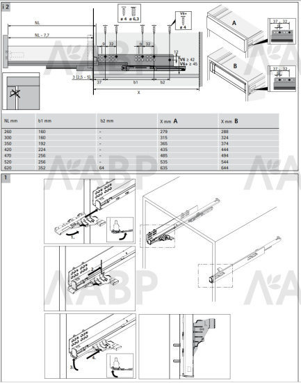 Механизм открывания Push to open Silent на 20кг для Innotech Atira 9240162 Hettich / 37716 / оптом и в розницу / мебельная фурнитура "ЛАВР"