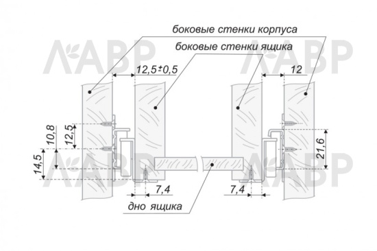 Направляющие роликовые 350мм белые Boyard / 709012 / оптом и в розницу / мебельная фурнитура "ЛАВР"
