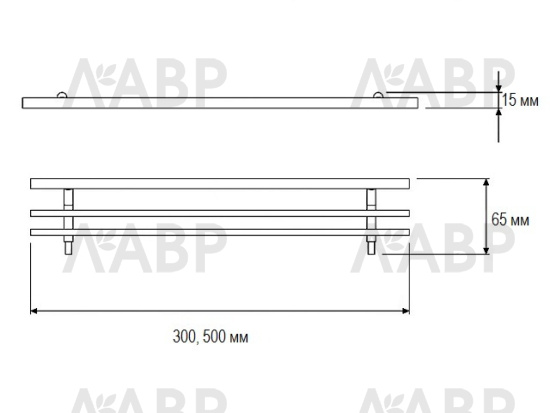 Рейлинг-барьер Starax 500*15*65мм хром S-8603-C/061055 / 16073 / оптом и в розницу / мебельная фурнитура "ЛАВР"