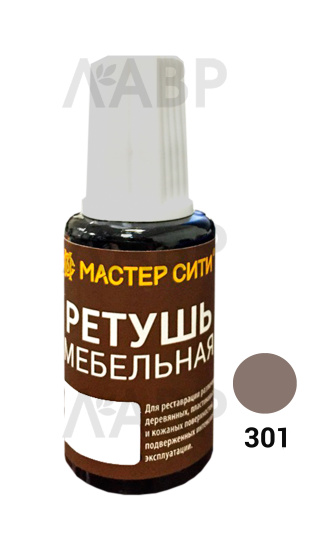 ретушь мебельная ясень шимо темный(1/10/30) / 16029-13 / оптом и в розницу / мебельная фурнитура "ЛАВР"