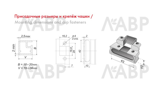 петля 4-х шарнирная Боярд H663A NEO накладная для алюм. профиля, доводчик (100) / 711245 / оптом и в розницу / мебельная фурнитура "ЛАВР"