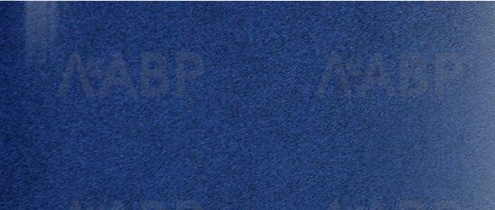 Пластик HPL 3050х1300х0,7 PF 4010HG темно-синий с защитной пленкой Melatone / 63067 / оптом и в розницу / мебельная фурнитура "ЛАВР"