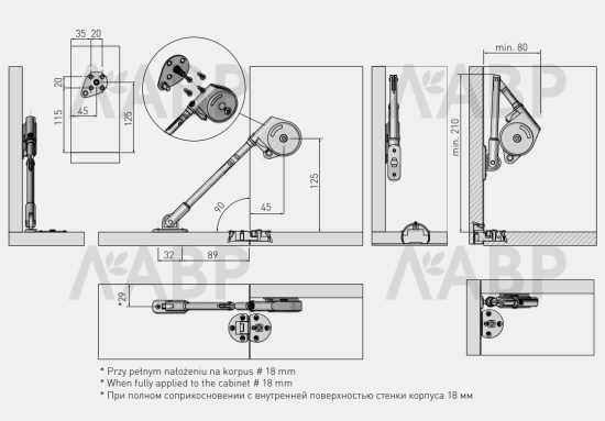 Подъемный механизм MODERN LIFT барный нижний, длинное плечо PD-MDLIFT-P2-D GTV / 06112 / оптом и в розницу / мебельная фурнитура "ЛАВР"
