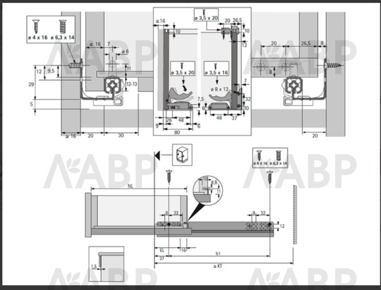 Фиксатор направляющих Quadro для деревянных ящиков левый/9144830 Hettich / 37115 / оптом и в розницу / мебельная фурнитура "ЛАВР"