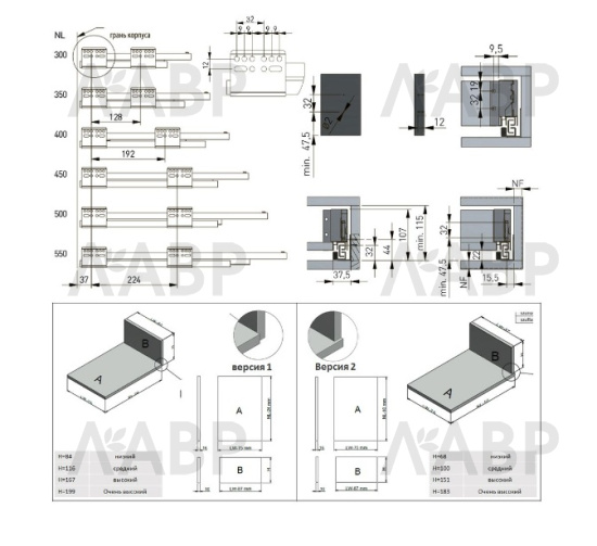 ящик GTV AXIS PRO 86*300мм, доводчик, 40кг, антрацит/PB-AXISPRO-KPL300A / 09868 / оптом и в розницу / мебельная фурнитура "ЛАВР"