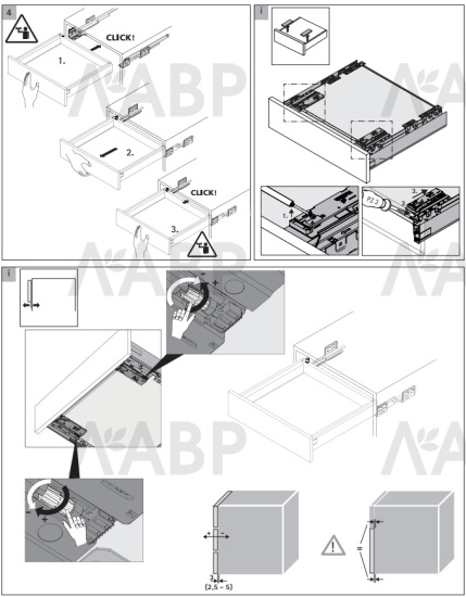 Механизм Push-to-Open Silent с нагрузкой до 20кг для ящиков ArciTech 9241049 Hettich / 37725 / оптом и в розницу / мебельная фурнитура "ЛАВР"