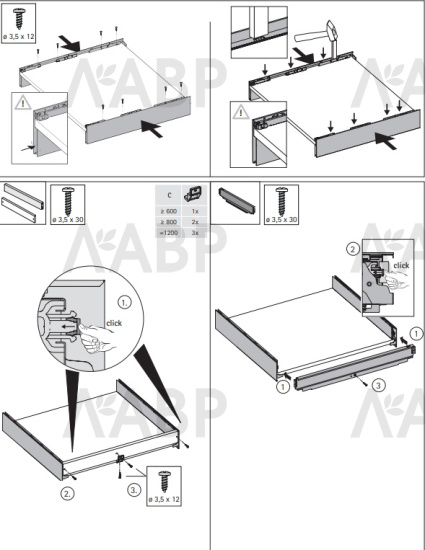 Выдвижной ящик AvanTech You 139*350мм, БЕЗ направляющих антрацит 9255335 Hettich / 97440 / оптом и в розницу / мебельная фурнитура "ЛАВР"