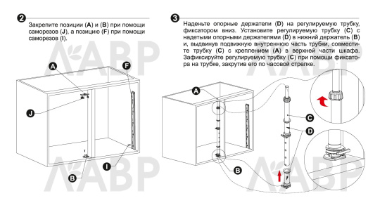 угловое решение 900-1000мм, доводчик, правый, графит, Боярд/KRM10/900-1000/R/GRPH / 725601 / оптом и в розницу / мебельная фурнитура "ЛАВР"