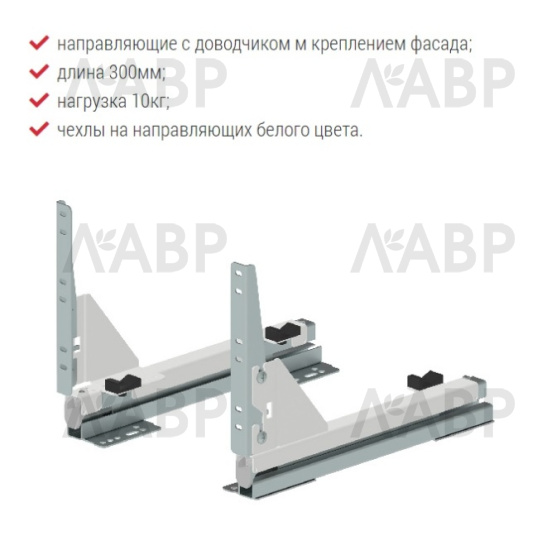 корзина для белья 564*320*540мм, белый, WE29.0150.01.003 / 25726 / оптом и в розницу / мебельная фурнитура "ЛАВР"