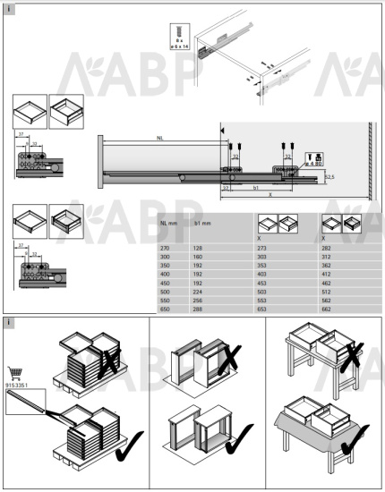 Выдвижной ящик ArciTech 94*500мм, БЕЗ направляющих белый 9149302 Hettich / 37868 / оптом и в розницу / мебельная фурнитура "ЛАВР"