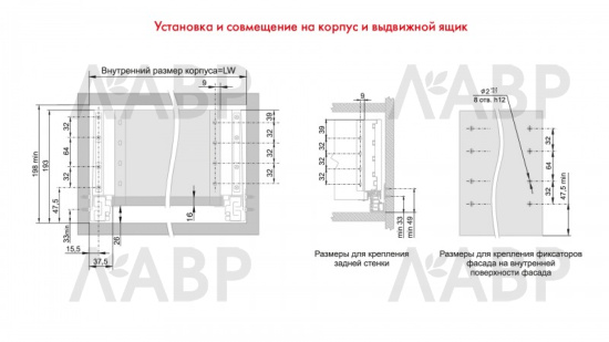 СТАРТ выдвижной ящик  с доводчиком, тонкий 198 мм, графит /SB20GRPH.1/500 / 709519 / оптом и в розницу / мебельная фурнитура "ЛАВР"