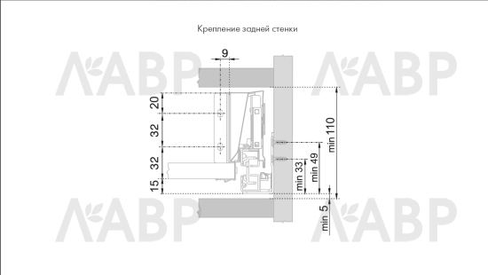 Держатель передней стенки высокого внутреннего ящика СТАРТ белый SBH44/W Boyard / 709480 / оптом и в розницу / мебельная фурнитура "ЛАВР"