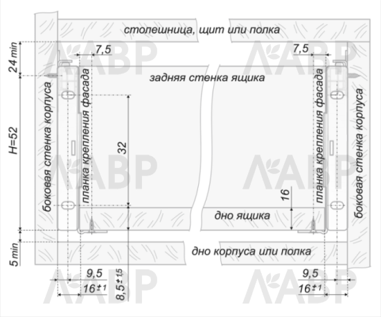 Металлобоксы 500*54мм белые MB05401W/500 Boyard / 709281 / оптом и в розницу / мебельная фурнитура "ЛАВР"