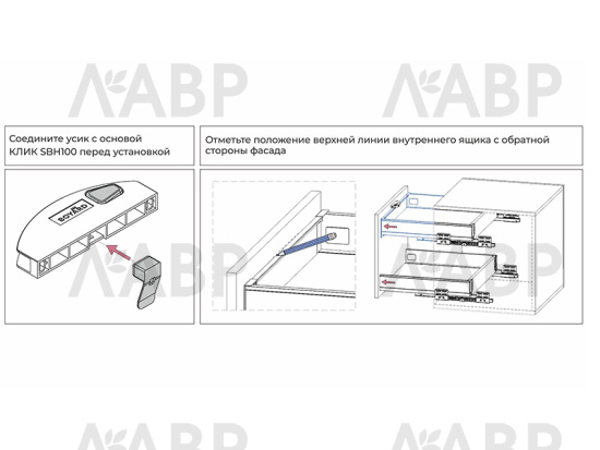 СТАРТ держатель для внутреннего ящика, графит (10/100) /SBH100/GRPH / 709516 / оптом и в розницу / мебельная фурнитура "ЛАВР"