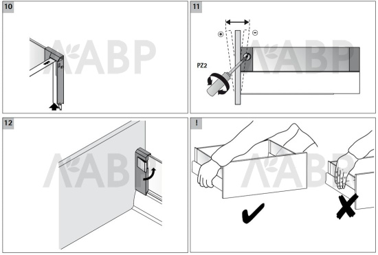Комплект адаптеров DesignSide 144мм для ящиков InnoTech Atira белый 9196318 Hettich / 37873 / оптом и в розницу / мебельная фурнитура "ЛАВР"