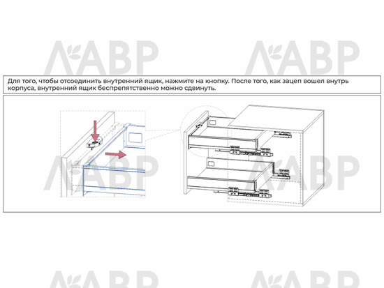 СТАРТ держатель для внутреннего ящика, графит (10/100) /SBH100/GRPH / 709516 / оптом и в розницу / мебельная фурнитура "ЛАВР"