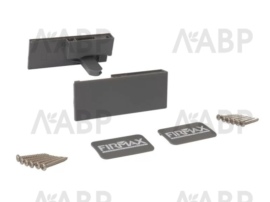 Firmax Slimline комплект внутренних креплений 89мм, антрацит/FRM0321.96/1 / 09827 / оптом и в розницу / мебельная фурнитура "ЛАВР"
