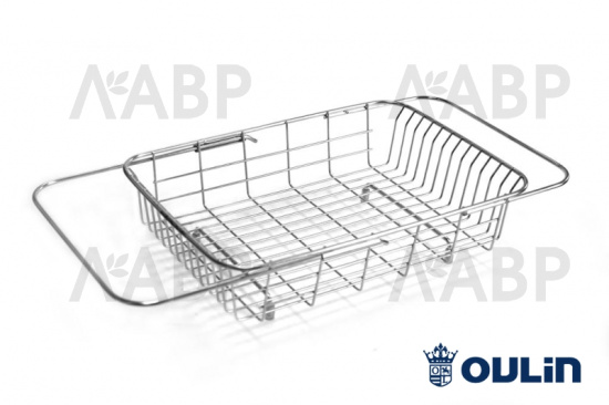 Корзина в мойку Oulin 806L универсальная нержавеющая сталь / 62403 / оптом и в розницу / мебельная фурнитура "ЛАВР"