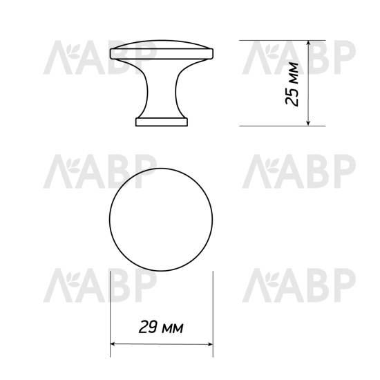 Ручка кнопка ZA1023 Laurus черный матовый MBK / 69703 / оптом и в розницу / мебельная фурнитура "ЛАВР"