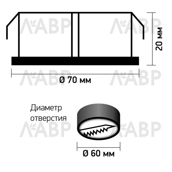 Комплект из 5х галогенных светильников FT9216 с матовым стеклом сатин / 33031 / оптом и в розницу / мебельная фурнитура "ЛАВР"