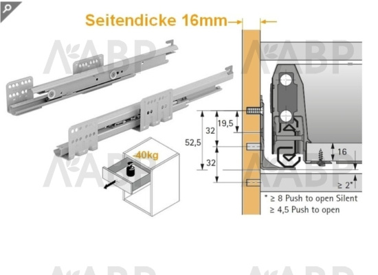 Комплект направляющих Actro для ящиков ArciTech с доводчиком 300мм 9149235 Hettich / 37362 / оптом и в розницу / мебельная фурнитура "ЛАВР"