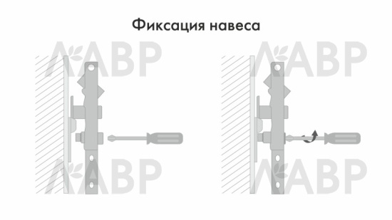 навес для шкафа  CH12 Боярд CARABIN для верхней базы, нагр 160кг, белый, графит (50) / 713162 / оптом и в розницу / мебельная фурнитура "ЛАВР"