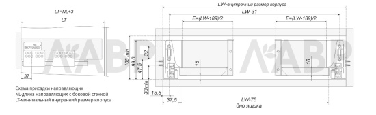 Ограничитель для сифона U-образный для ящика СТАРТ белый SBH35/W Boyard / 709301-1 / оптом и в розницу / мебельная фурнитура "ЛАВР"