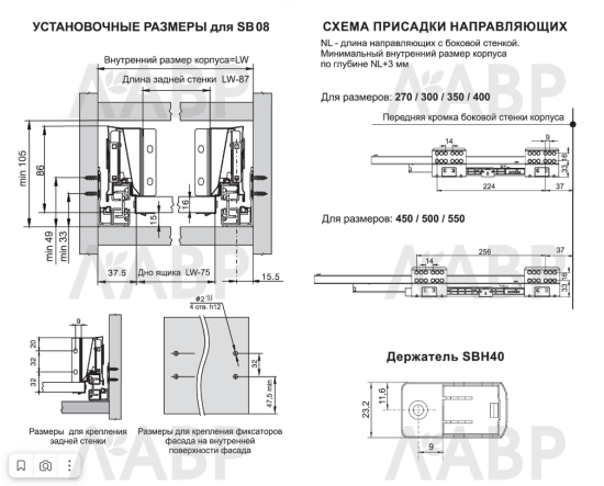Комплект продольных круглых рейлингов 450мм для ящика СТАРТ серый SBR08/GR/450 Boyard / 709414 / оптом и в розницу / мебельная фурнитура "ЛАВР"