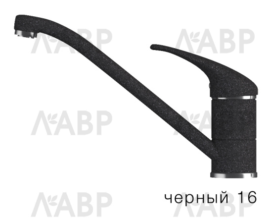 Смеситель низкий излив №16 черный / 62252 / оптом и в розницу / мебельная фурнитура "ЛАВР"