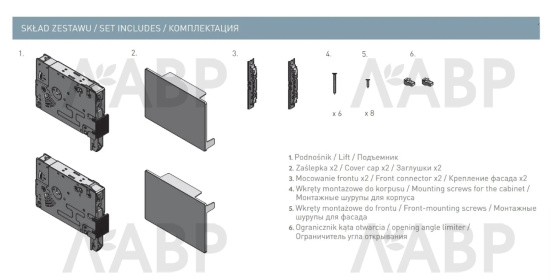подъемник GTV HORIZON Soft Close, F1100-2250, H300-650мм, вес 2,8-7кг, антрацит/PD-H-MEDIUM-80 / 06166 / оптом и в розницу / мебельная фурнитура "ЛАВР"