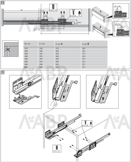 Механизм Push-to-Open Silent с нагрузкой до 20кг для ящиков ArciTech 9241049 Hettich / 37725 / оптом и в розницу / мебельная фурнитура "ЛАВР"