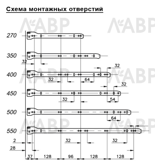 направляющие для ящика (метабокс) 150*400мм, 25кг белые/555.96.940 / 49083 / оптом и в розницу / мебельная фурнитура "ЛАВР"