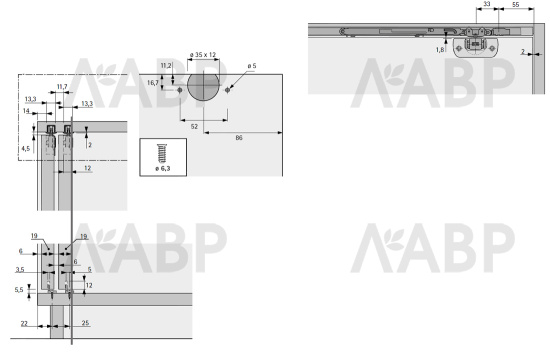 Комплект фурнитуры SysLineS Silent System для закрывания 9134311 Hettich / 37615 / оптом и в розницу / мебельная фурнитура "ЛАВР"