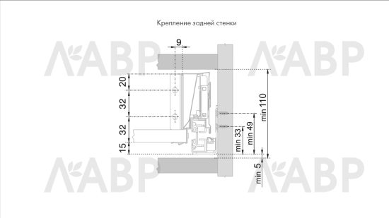 Держатель передней стенки стандартного внутреннего ящика СТАРТ серый SBH43/GR Boyard / 709479 / оптом и в розницу / мебельная фурнитура "ЛАВР"